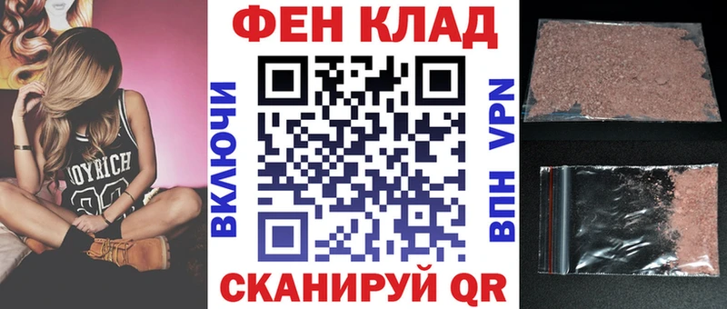 АМФ Premium Лосино-Петровский