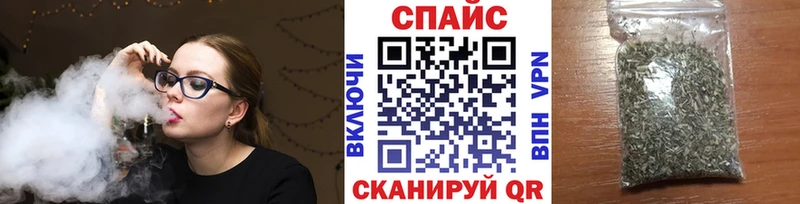 цена   Лосино-Петровский  Бутират жидкий экстази 