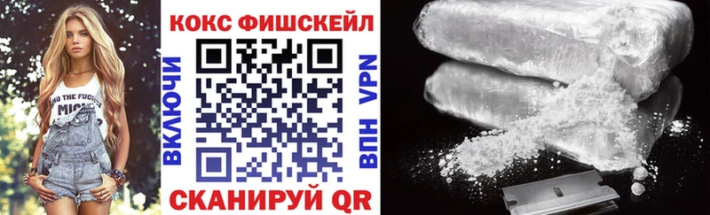 Cocaine Боливия Лосино-Петровский