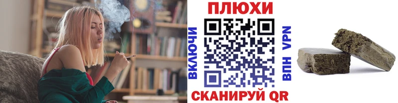ГАШИШ убойный Лосино-Петровский