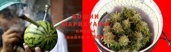 соль курить ск Абинск