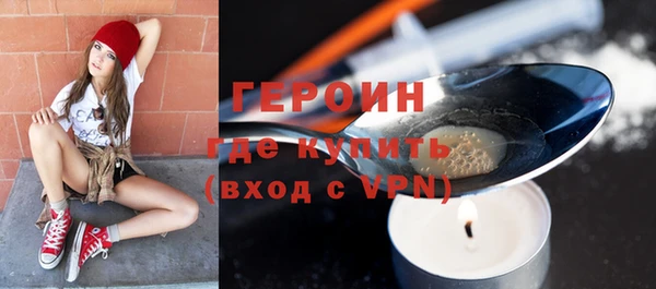 соль курить ск Абдулино