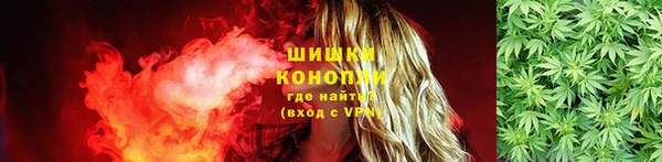MDMA Абаза