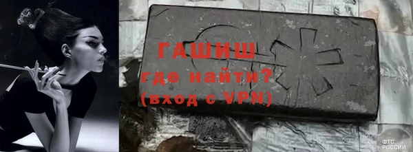 соль курить ск Абдулино