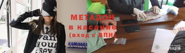соль курить ск Абинск