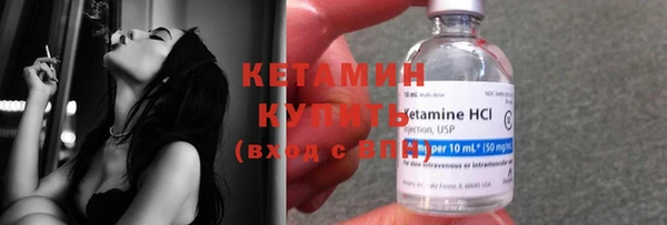 соль курить ск Абдулино