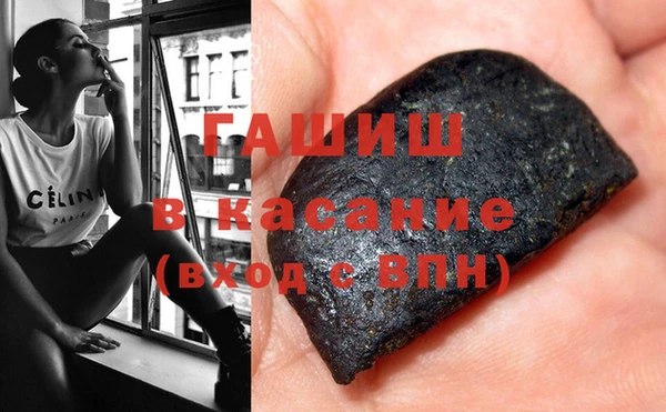 соль курить ск Абинск
