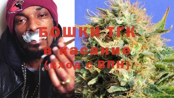 MDMA Абаза