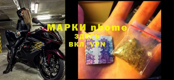 кокс Алзамай