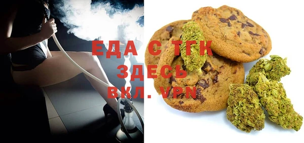 соль курить ск Абинск