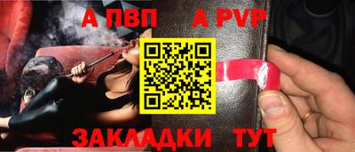 гашиш Заводоуковск