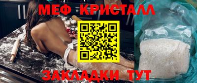 гашиш Заводоуковск