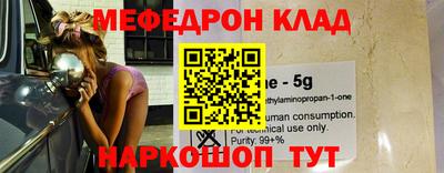 шишки Заволжье