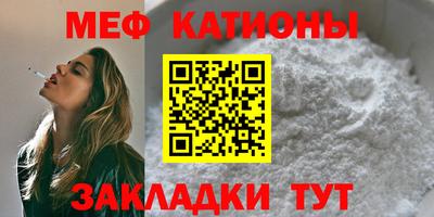 гашиш Заводоуковск