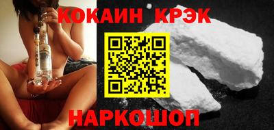 альфа пвп Жуковский