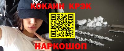 гашиш Заводоуковск