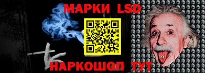 ALPHA-PVP Изобильный
