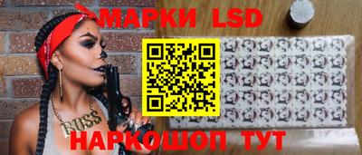 гашиш Заводоуковск