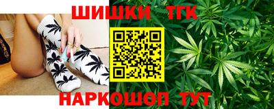альфа пвп Жуковский