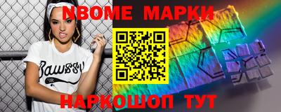 гашишное масло Ирбит