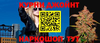 альфа пвп Жуковский