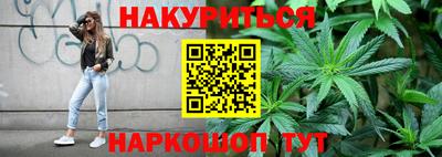 COCAINE Ипатово
