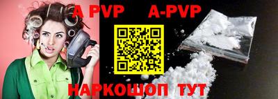 гашиш Заводоуковск