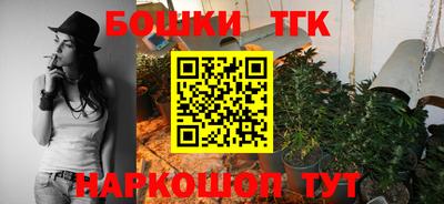 альфа пвп Жуковский