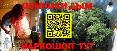 ALPHA-PVP Изобильный