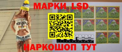 гашишное масло Ирбит