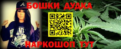 шишки Заволжье