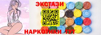 гашишное масло Ирбит