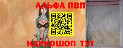 гашиш Заводоуковск