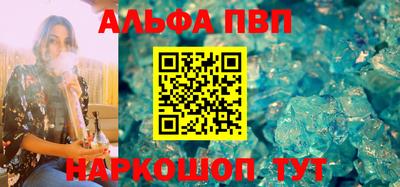 шишки Заволжье