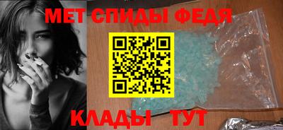 шишки Заволжье