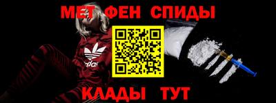 гашиш Заводоуковск