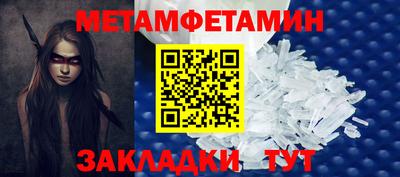 гашиш Заводоуковск