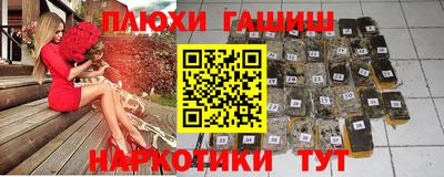 ALPHA-PVP Изобильный