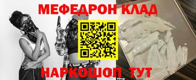 гашишное масло Ирбит