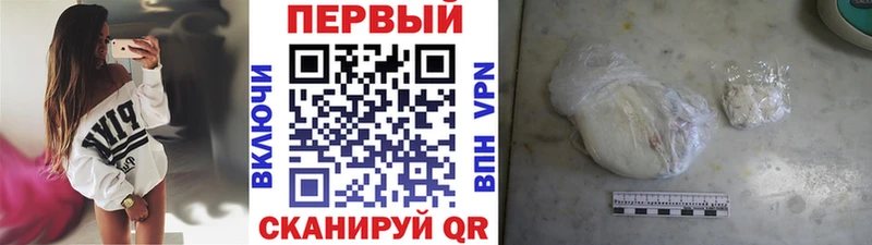 купить  сайты  Лосино-Петровский  Метамфетамин Methamphetamine 