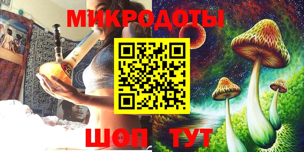 Псилоцибиновые грибы Cubensis  Вход с VPN  Лосино-Петровский  Псилоцибиновые грибы Psilocybine cubensis 